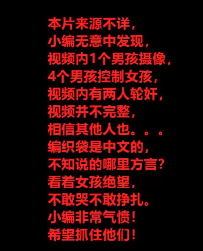 捕获0.PNG